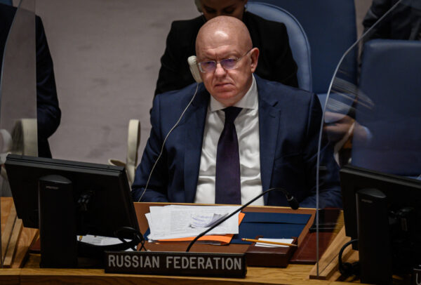 Nebenzya