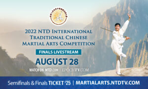 LIVE Aug. 28, 10 AM ET: 2022 NTD International Traditional Chinese Martial Arts Competition