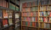 ‘Surrounded by Western Civilization’: The Overlooked Curators of Culture