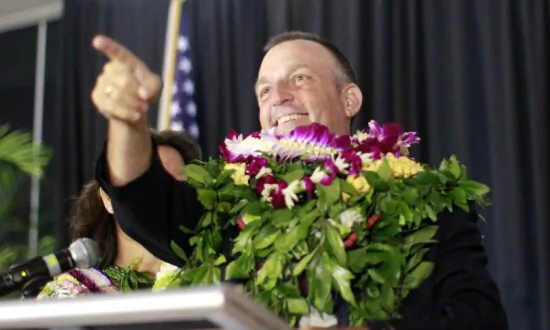 Physician Green Wins Hawaii Democratic Primary for Governor