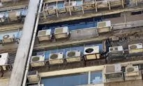 Number of Partitioned Units in Industrial Building as High as ‘40 From 1’
