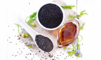 The Skin Healing Properties of Black Seed Oil