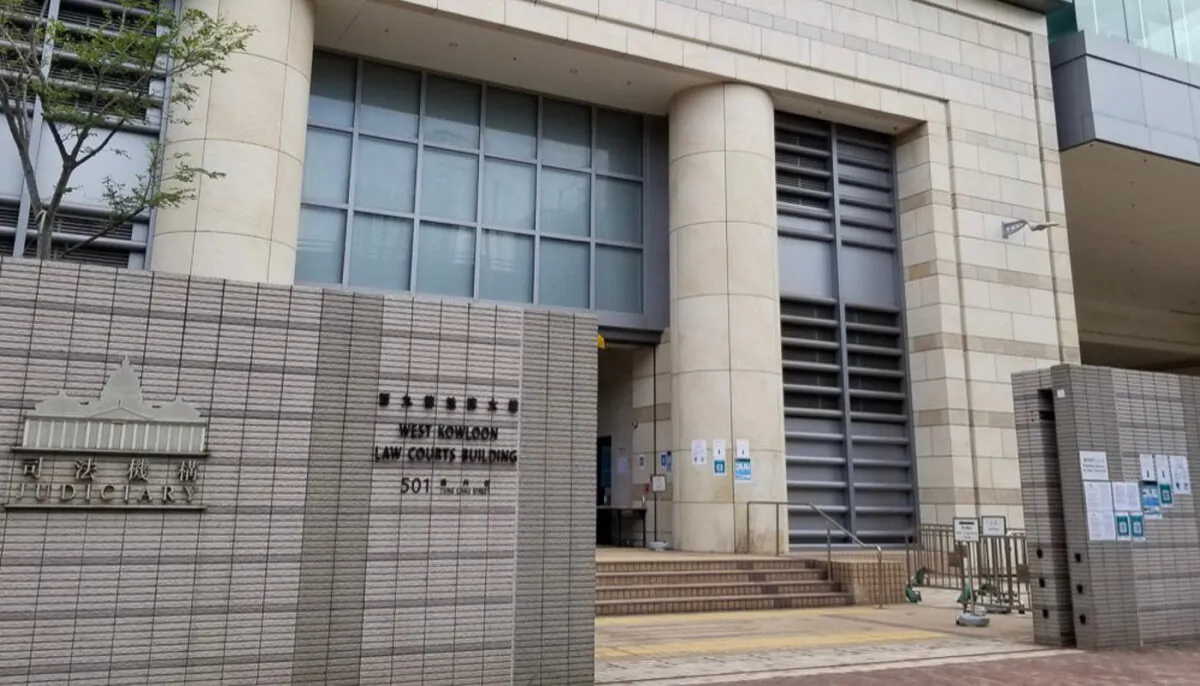 The West Kowloon Magistrates' Court. (Sung Bi-lung/The Epoch Times)