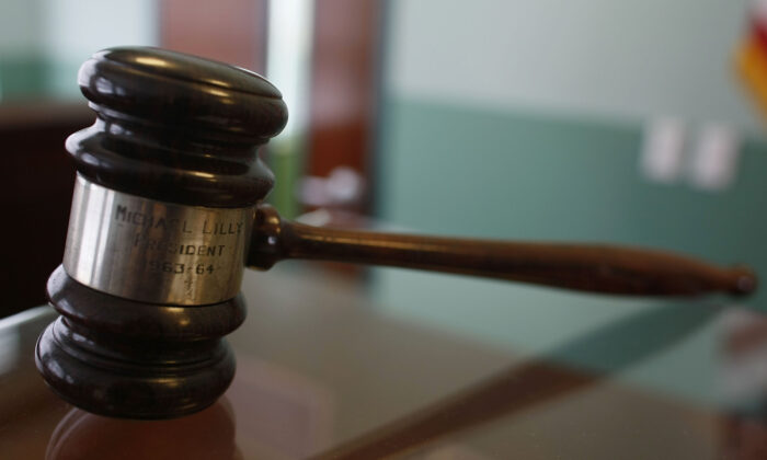 The file photo of a gavel on Feb. 3, 2009. (Joe Raedle/Getty Images)