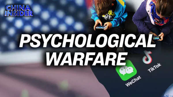 TikTok: CCP Is Waging Psychological Warfare Against the US; Daniel Turner Calls Out Green Agenda