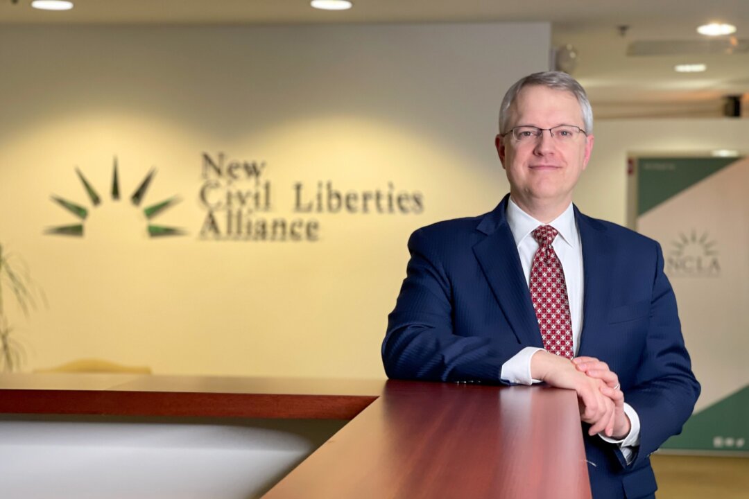 Mark Chenoweth, president and general counsel at the New Civil Liberties Alliance. (Courtesy of the New Civil Liberties Alliance)