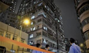 Young Man Suspected of Falling to Death While Doing Extreme Sports on Rooftop in Hong Kong