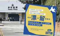 Taiwan Group Attempting to Link Overseas HK People With Inmates