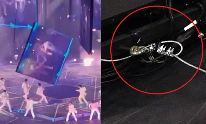 MIRROR WE ARE LIVE concert on July 28, 2022, showing the fallen screen (L) and apparent damaged cable (R). (Big Mack/Screenshot/The Epoch Times) 