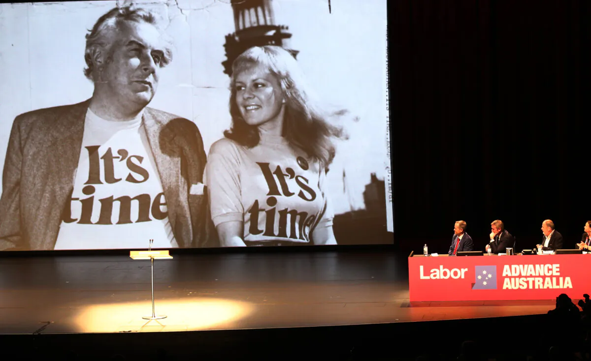 A session at the Labor convention in memory of former Labor Prime Minister Gough Whitlam at the Melbourne Convention Centre in Melbourne, Australia, July 24, 2015. (AAP Image/David Crosling) 
