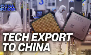 US Approves Thousands of Tech Export Requests to China; Latin America Is a Key Card for China