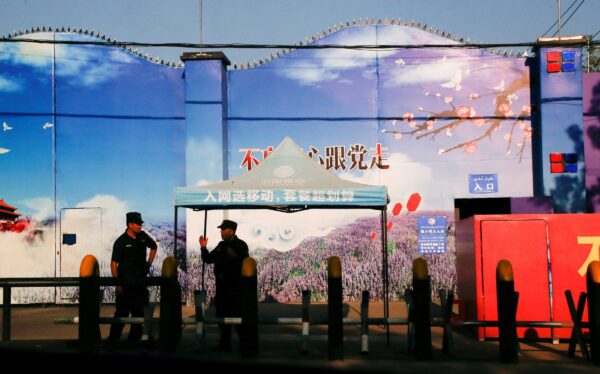 Xinjiang vocational skills education center