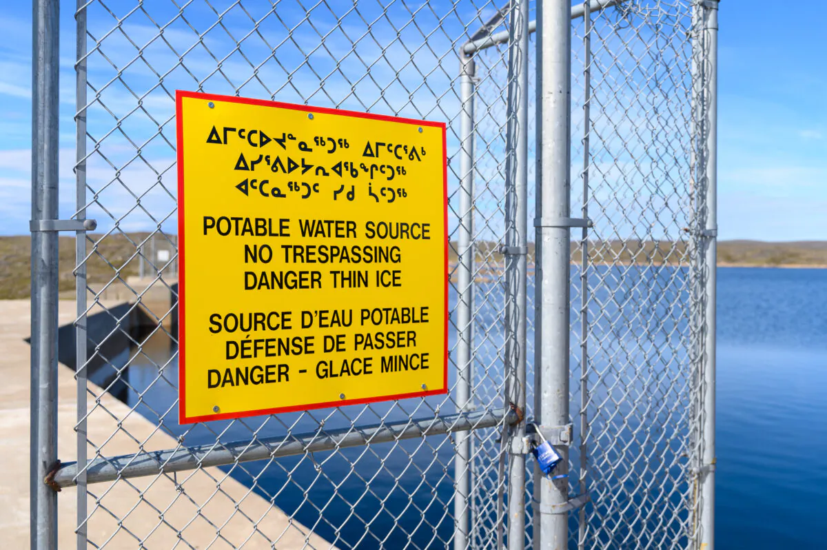 Lake Geraldine, Iqaluit's drinking water reservoir, nears historic minimum levels on Aug. 12, 2022. (The Canadian Press/Dustin Patar)