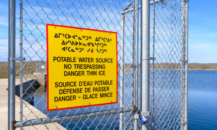 Iqaluit's drinking water reservoir, Lake Geraldine, will approach its historic minimum level on August 12, 2022.  (The Canadian Press/Dustin Patar)