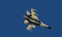 Taiwan Says Chinese Warplanes and Ships Conduct Attack Simulation Exercise