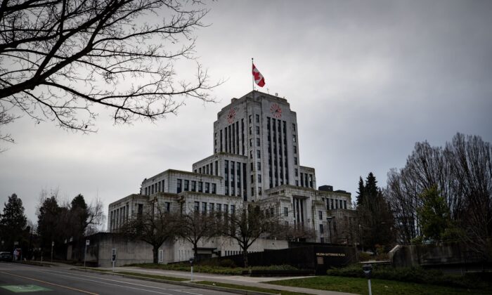 Vancouver City Hall in a file photo. (The Canadian Press/Darryl Dyck)