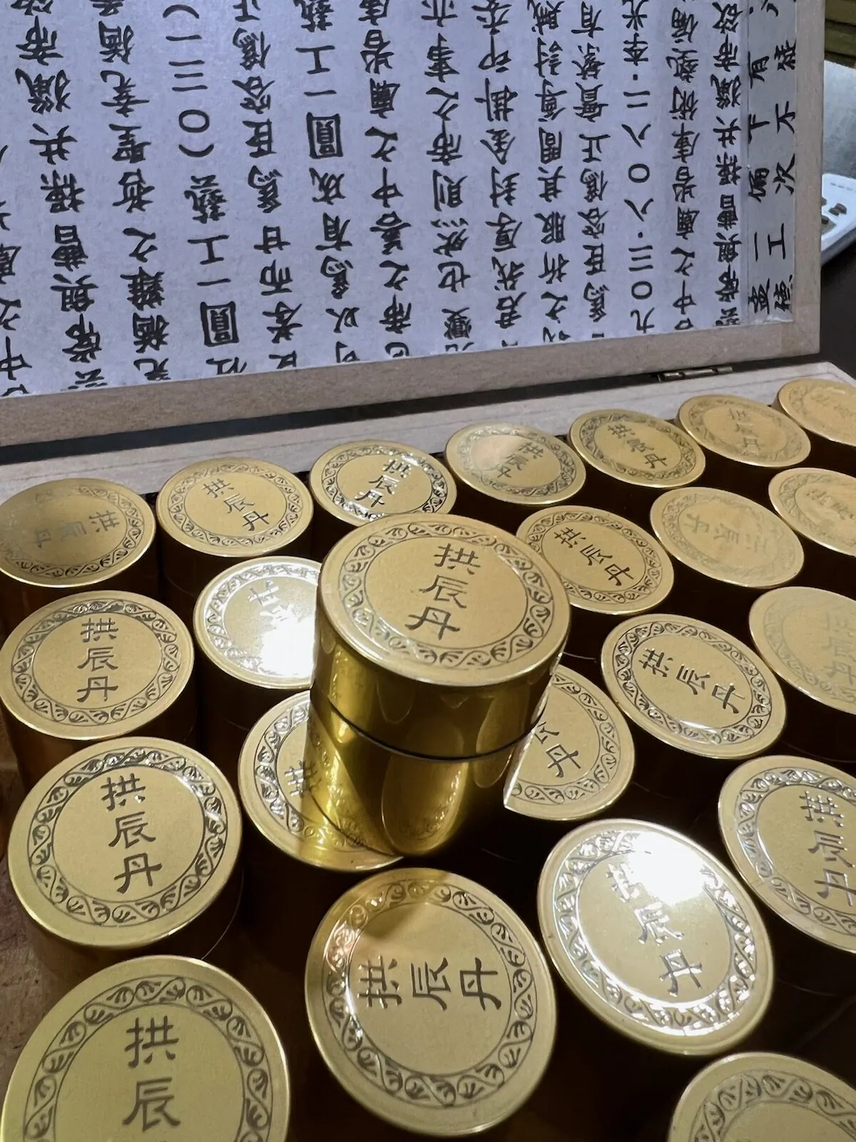 Containers of Korean medicine Gongjin-dan. (Courtesy of Uekkaedongmou Oriental Medical Clinic)