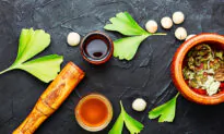 Regenerate Neurons With Ginkgo Biloba