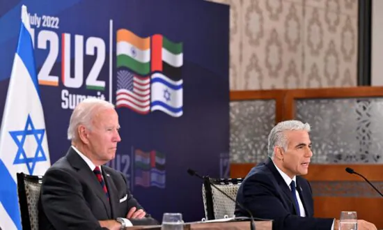 US and Israel Launch High-Level Tech Talks, Washington Concerned About Chinese Influence