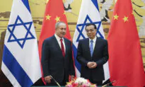 Time to Leave the CCP and Choose Taiwan: Israeli National Security Official