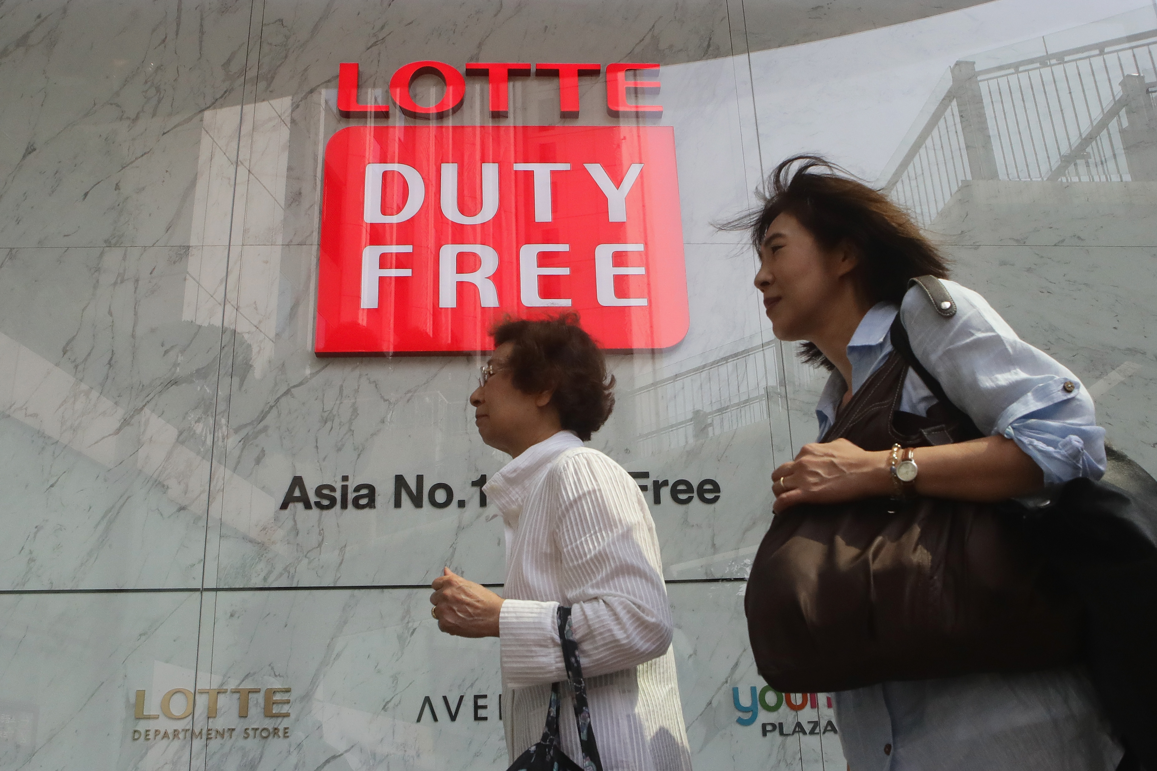 Korean Conglomerate Lotte Abandons Chinese Market, Shifts to Southeast Asia - Vimarsana News