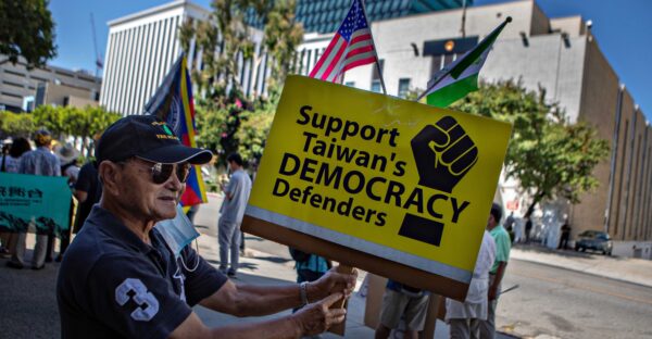 Senate Committee Passes Taiwan Policy Act with Strong Bipartisan Support 2 Epoch Times Photo