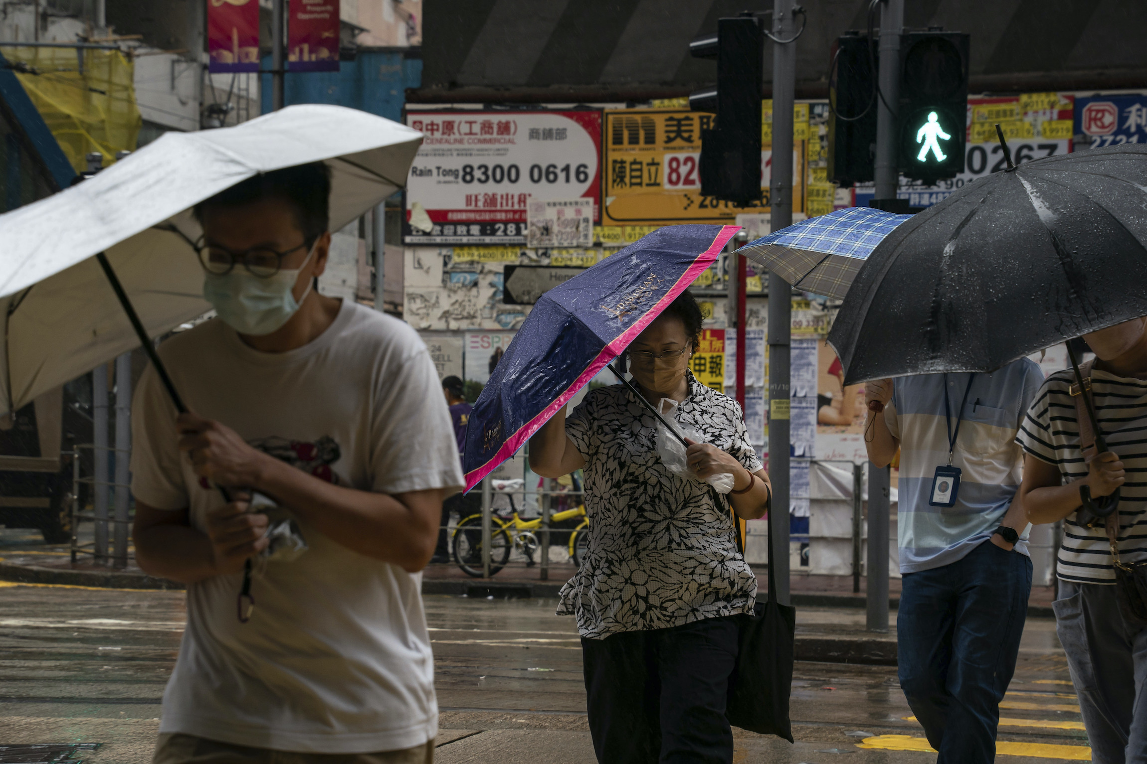Tropical Storm Ma-on Makes Landfall in Southern China - Vimarsana News