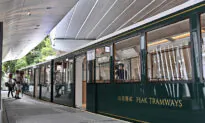 First Look at the New Generation Peak Tram of Hong Kong