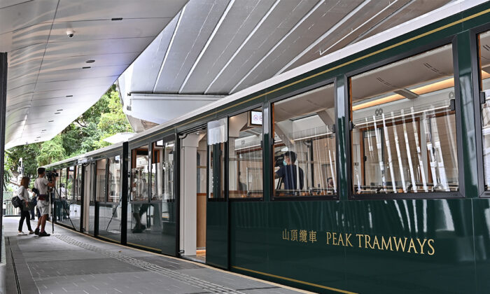 The new generation tram carries a modern classic design concept with its body in the iconic green colour to pay homage to the earlier third and fourth generation trams. Aug. 26, 2022. (Sung Pi-Lung/The Epoch Times)