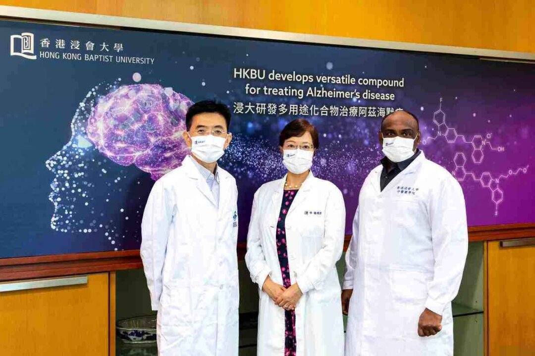 A research team of The Hong Kong Baptist University led by Professors Li Min (C), Ricky Wong Man-shing (L), and Iyaswamy Ashok (R), discovers a multifunctional organic compound called F-SLOH with enormous potential to treat early Alzheimer's disease. (Courtesy of Hong Kong Baptist University)
