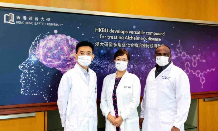 A research team of The Hong Kong Baptist University led by Professors Li Min (C), Ricky Wong Man-shing (L), and Iyaswamy Ashok (R), discovers a multifunctional organic compound called F-SLOH with enormous potential to treat early Alzheimer's disease. (Courtesy of Hong Kong Baptist University)
