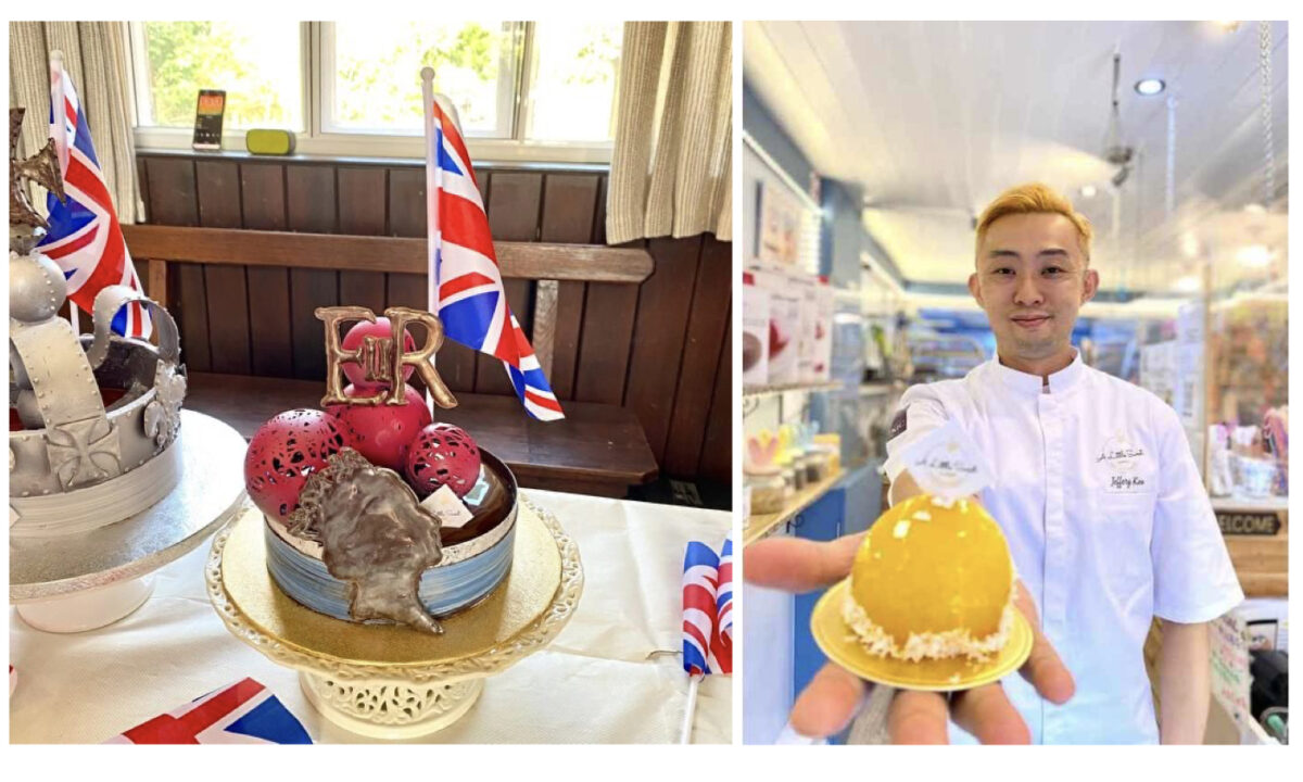 Hong Kong-born star pastry chef Jeffrey Koo was invited by the local city council to make a cake for the Queen of England for the 70th anniversary of her accession to the throne. (Courtesy of Jeffrey Koo)