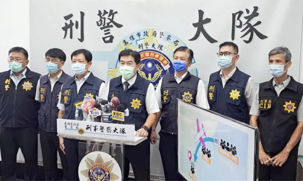 Taiwan Kaoshiung City Police Department held a news conference in response to the human trafficking case on Aug. 25, 2022. (Photo by Kaohsiung City Police Department Criminal Investigation)