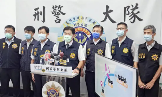 Taiwan Rescues Human Trafficked Victims in Cambodia; About 3500 Taiwanese Citizens Are Still Missing