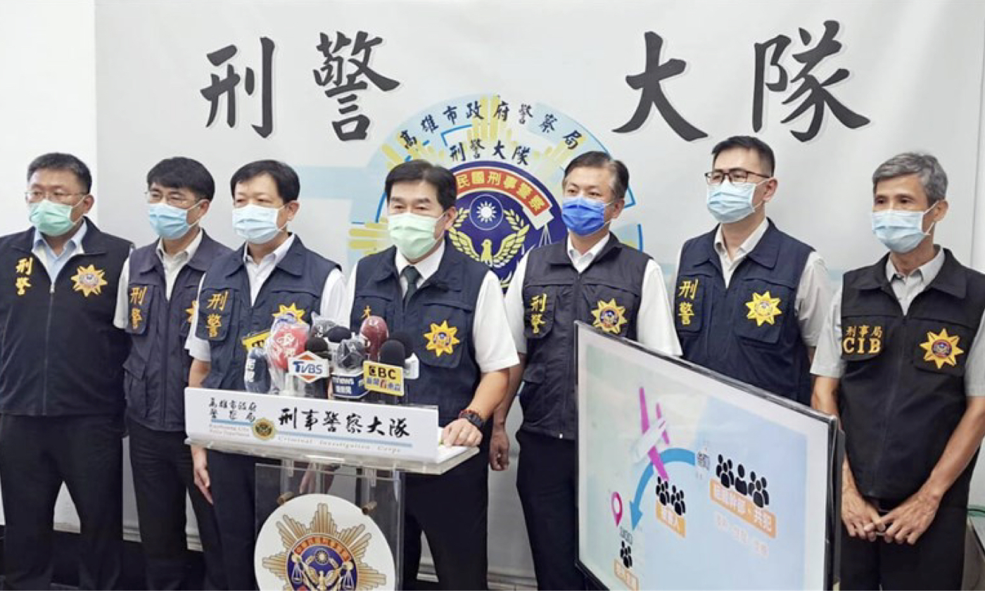 Taiwan Rescues Human Trafficked Victims in Cambodia; About 3500 Taiwanese Citizens Are Still Missing - Vimarsana News