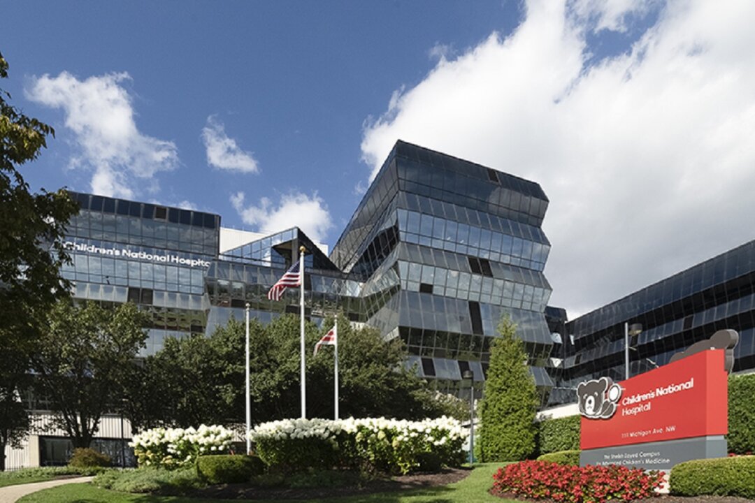 Children's National Hospital in Washington. (Courtesy of Children's National Hospital)