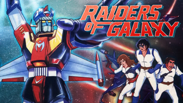 Raiders of Galaxy (1985)