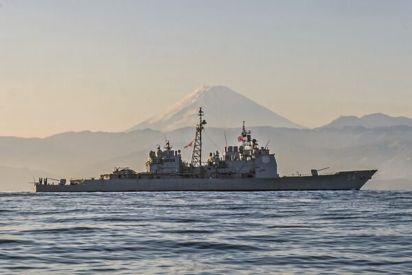 Ticonderoga-class guided-missile cruiser USS Antietam