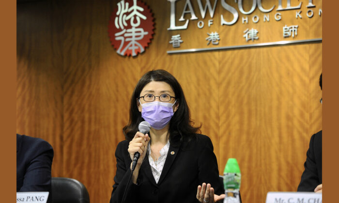 Melissa Kaye Pang, then President of the Law Society of Hong Kong, speaking on May 14, 2020 in Hong Kong. (Sung Pi-Lung/The Epoch Times)