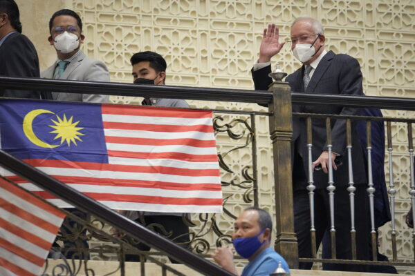 Epoch Times Photo
