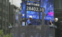 Japan’s Inflation Gauges Jump to Record High, Exceeding Wage Gains