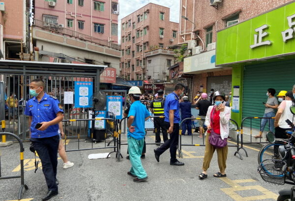 Shenzhen security guards