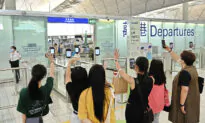 Polls Indicate a Decline in Those Interested in Leaving Hong Kong; Scholar Challenges the Result of Survey