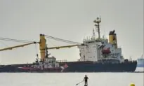 Cargo Ship Beached After Collision in Bay of Gibraltar
