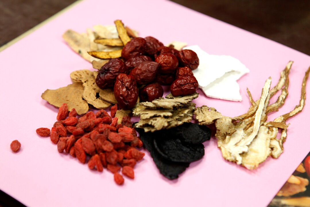Traditional Chinese herbal medicine at a shop in New Taipei City, Taiwan. (Hsu Tsun-Hsu/AFP via Getty Images)