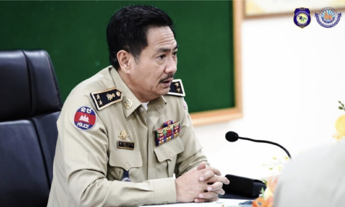 Zun Nalin, police chief of Sihanoukville, stressed that the authorities will continue to crack down on online gambling and human trafficking. (Photo from 2020 by Westport Police Department)