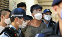 ‘Don’t Touch Me’ Shouts Youth, Arrested by Police on the 3rd Anniversary of 831 Prince Edward Attack