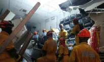 At Least 9 Dead After Warehouse Collapse in Brazil