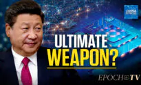 Quantum Computing: Race for the Next Manhattan Project