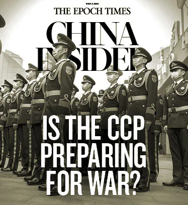Is the CCP Preparing for War?